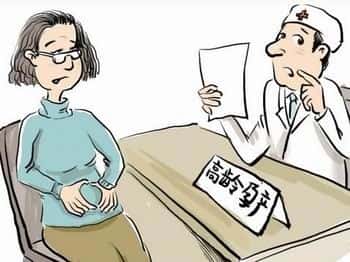 40多岁去泰国做试管婴儿成功率多少