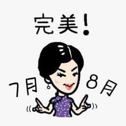 泰国试管的绝佳时机你知道吗?