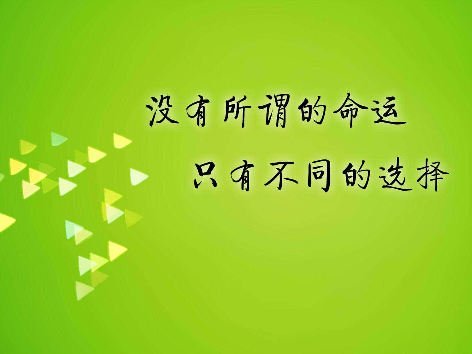 提高试管成功率的最有效的方法！