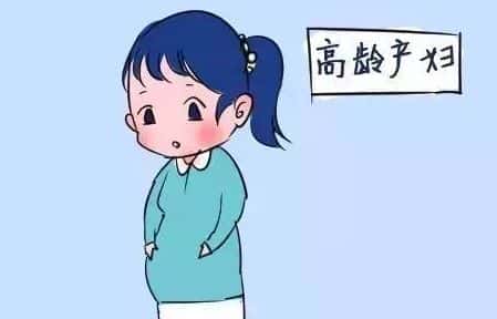 高龄女性做试管婴儿