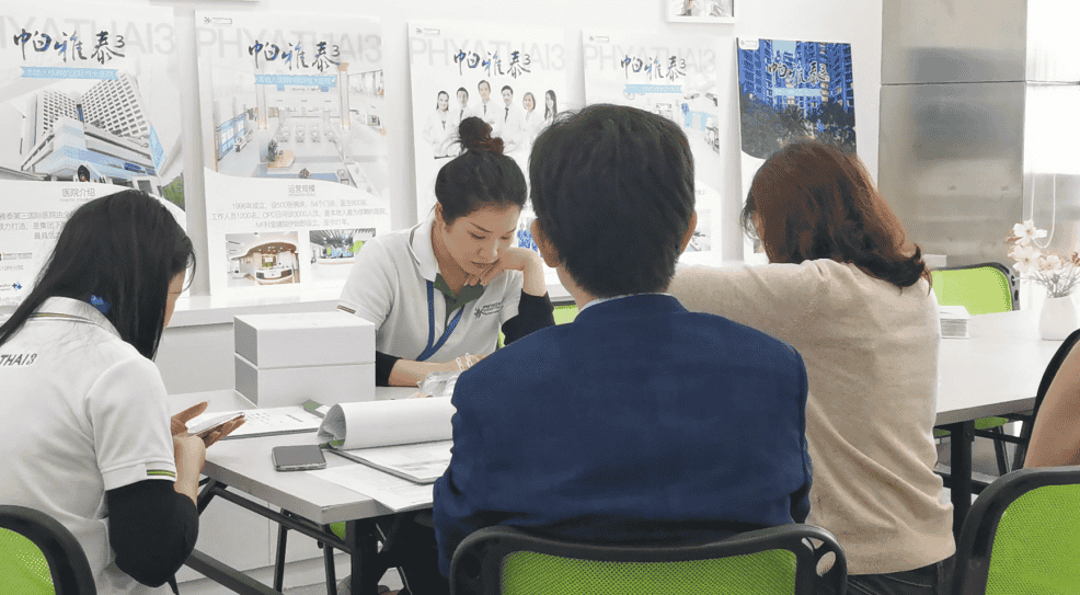 泰国试管婴儿帕3名医国内亲诊,现场精彩回顾2