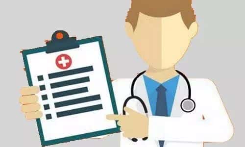 做好全面身体检查