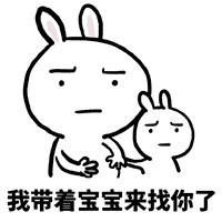 泰国试管囊胎移植与鲜胚移植的问题