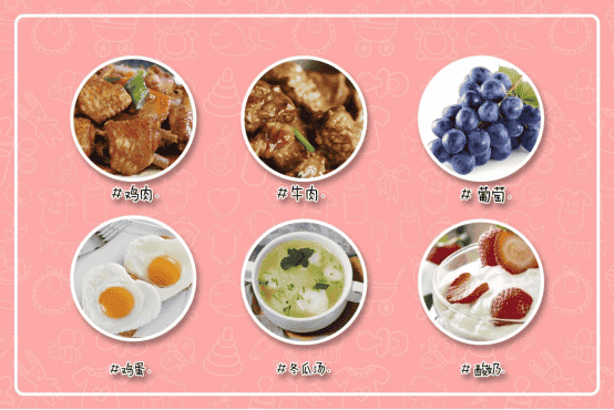 泰国试管婴儿过程移植后对饮食这方面有什么需要注意的