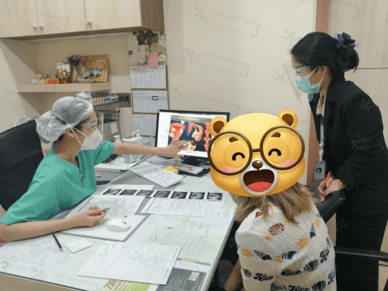 帕3医院，医生都是全程一对一服务