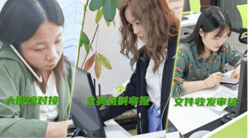 （帕3签证团队与使馆对接、沟通、审核资料）