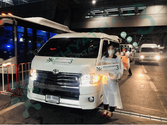 帕雅泰3专车接送