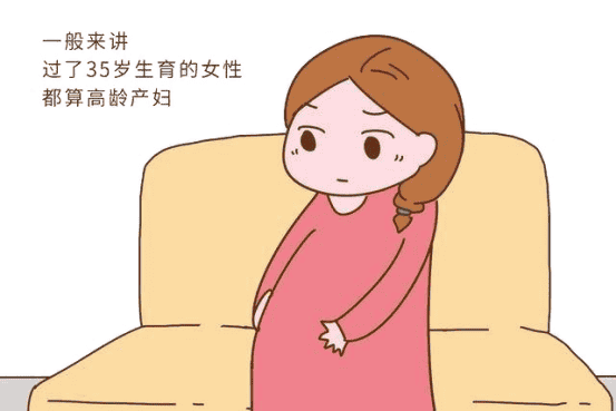 年龄在25-35岁，那试管成功率也是极高的