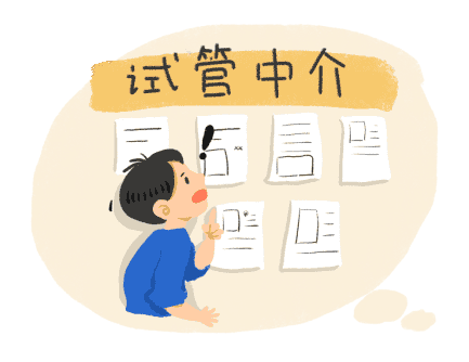 选择正规靠谱的医院-帕雅泰3泰国试管婴儿医院